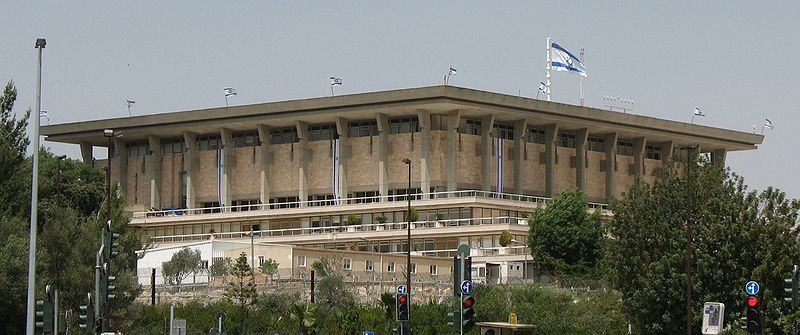Knesset.jpg